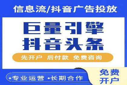 竞价SEM实战案例：如何提高网站转化率？