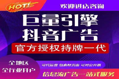 SEM代理案例：优化策略助力企业突破瓶颈