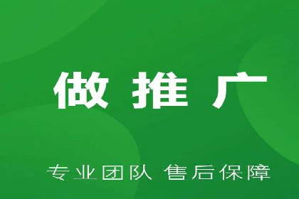 百度竞价广告如何助力：一则教育行业的成功案例